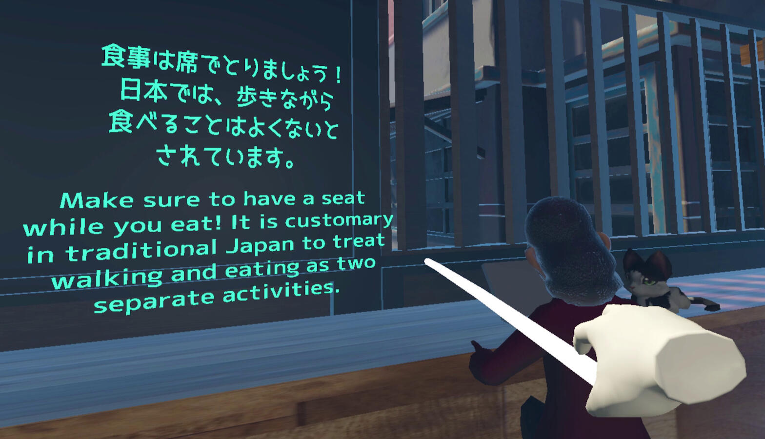 Learn Japanese Customs and Etiquette!